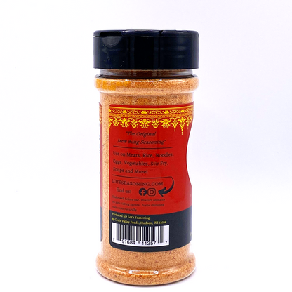 Jaew Bong Seasoning